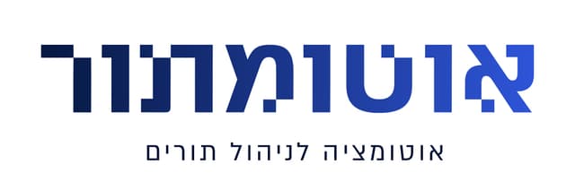 אוטומטור